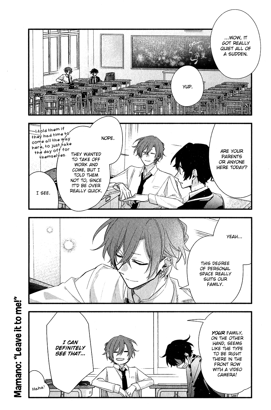 Sasaki To Miyano - Vol.7 Chapter 39