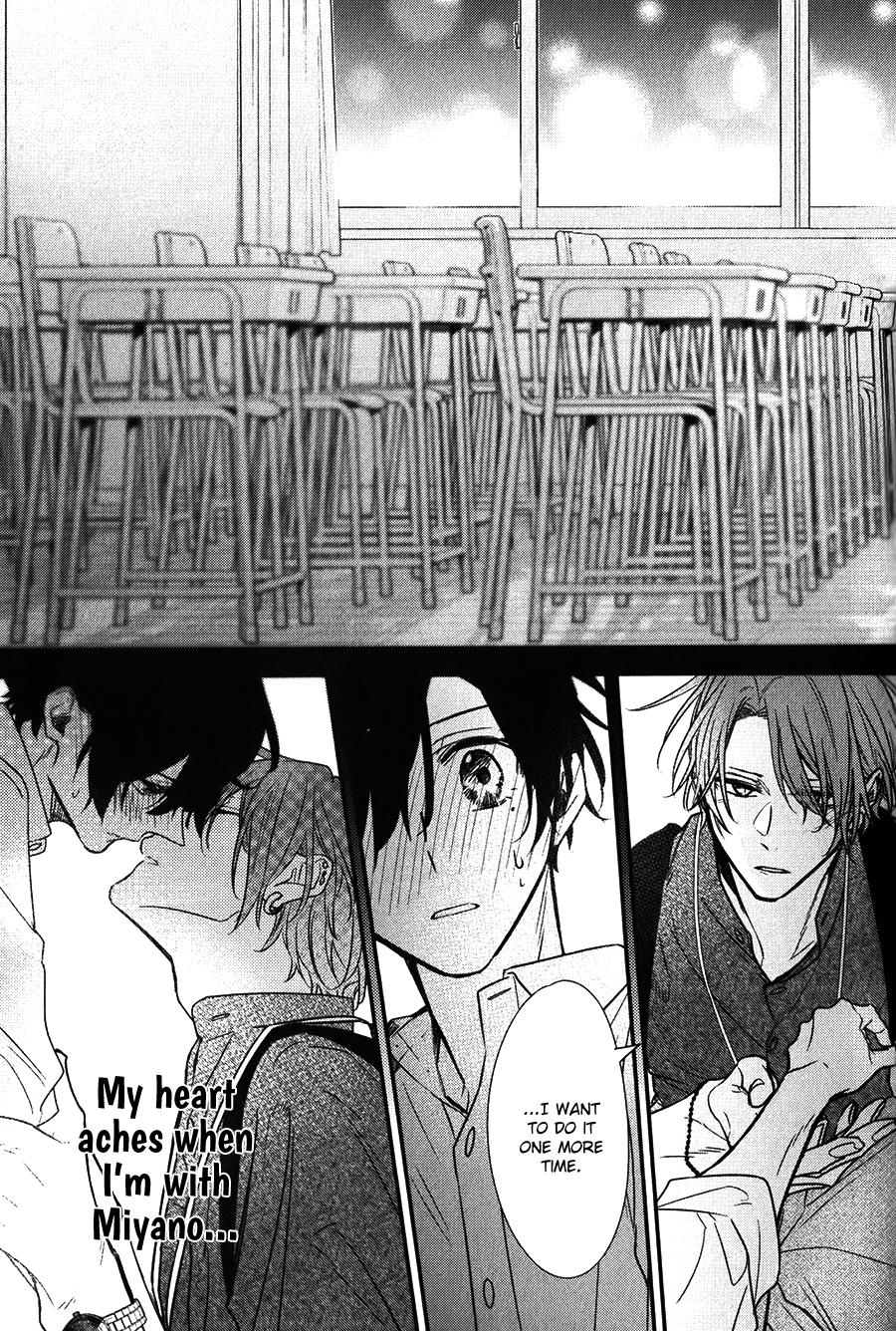 Sasaki To Miyano - Chapter 46