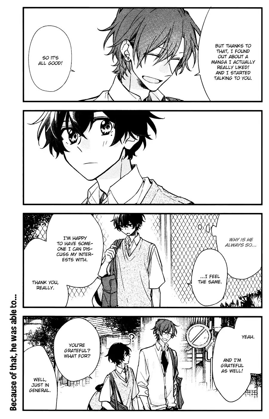 Sasaki To Miyano - Vol.4 Chapter 20: Jealousy