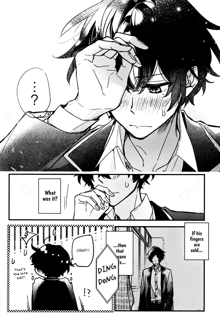 Sasaki To Miyano - Vol.4 Chapter 22: Realization