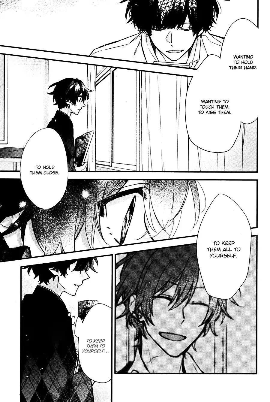 Sasaki To Miyano - Vol.4 Chapter 22: Realization