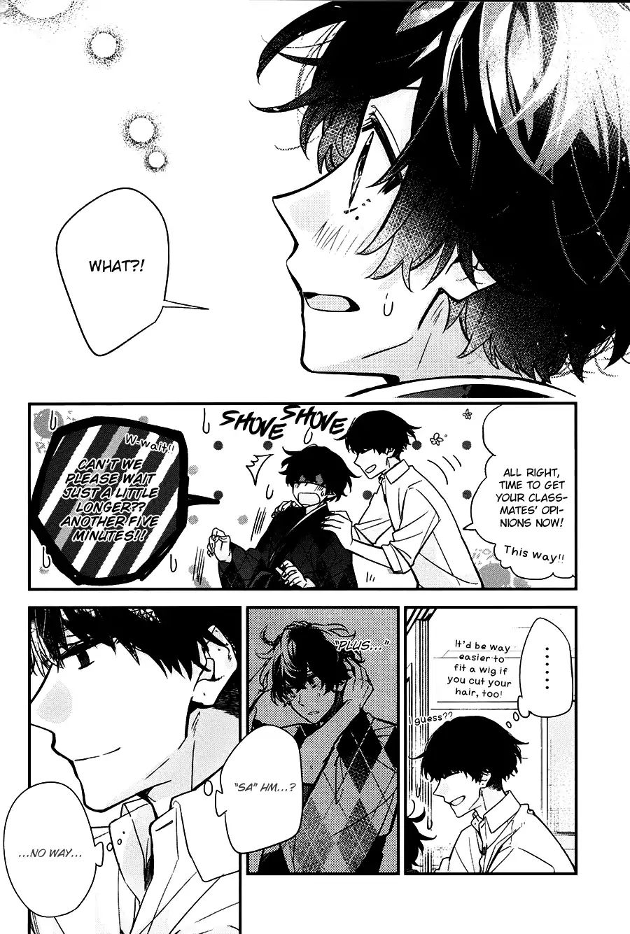 Sasaki To Miyano - Vol.4 Chapter 22: Realization