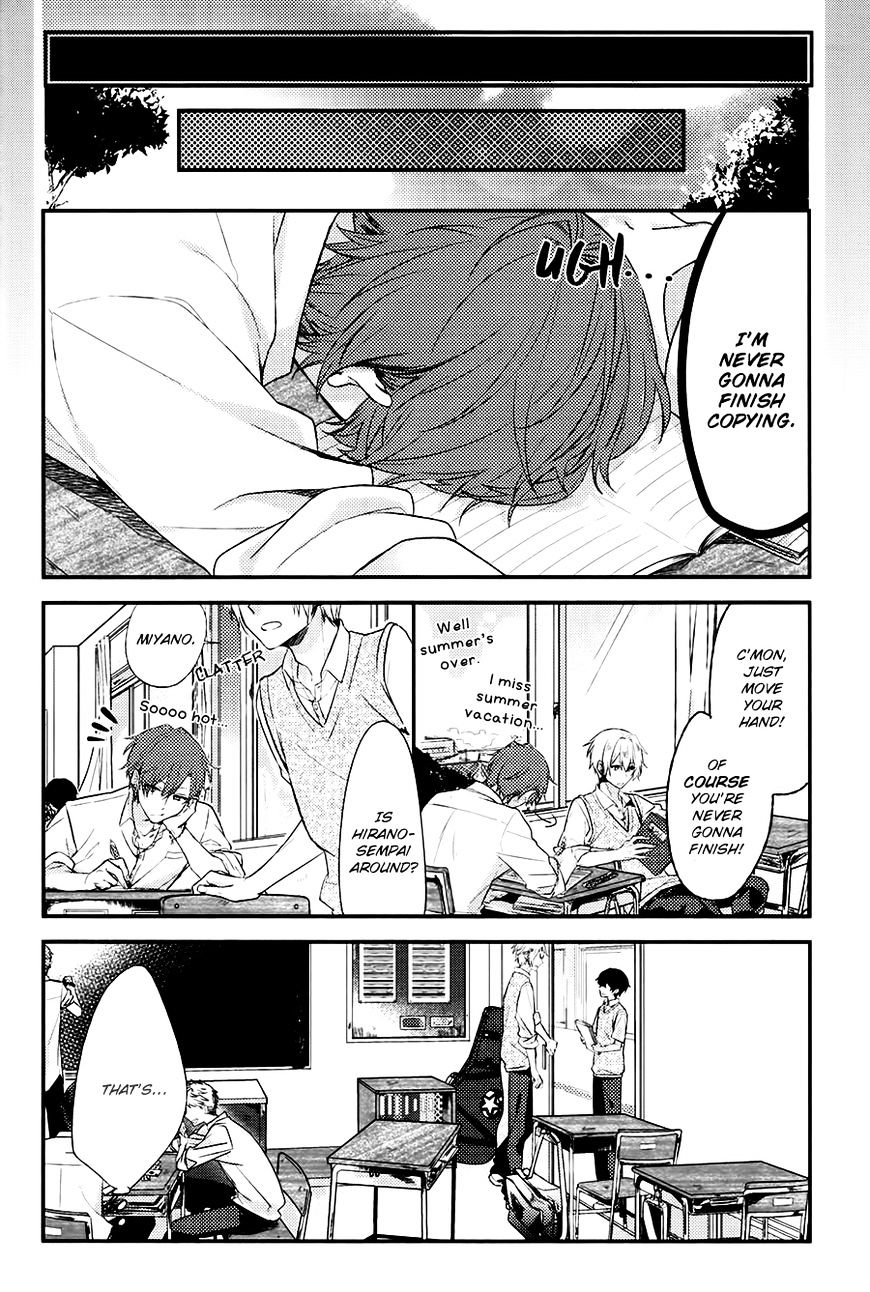 Sasaki To Miyano - Chapter 3