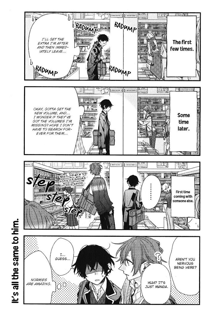 Sasaki To Miyano - Chapter 42.7