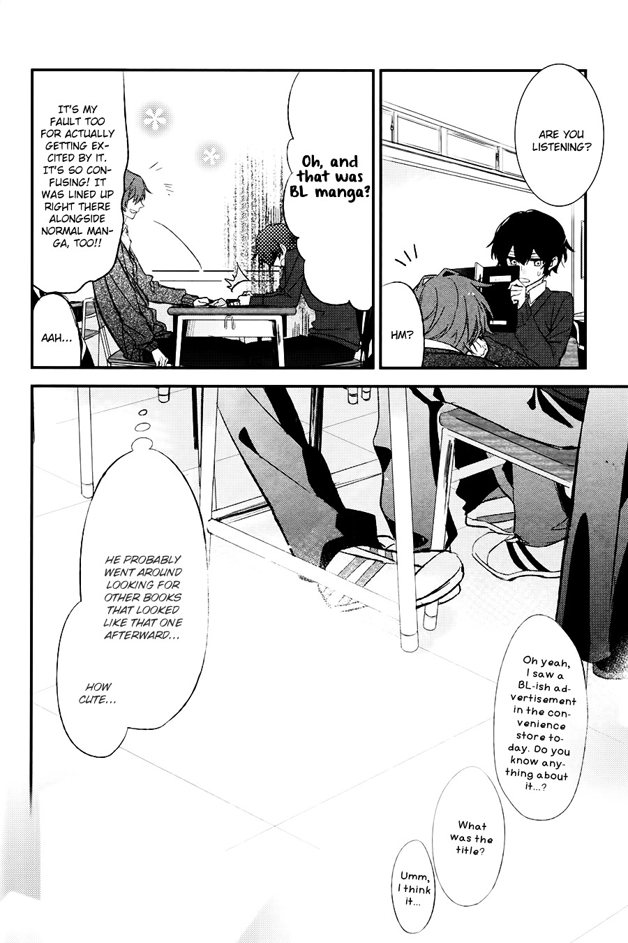 Sasaki To Miyano - Vol.1 Chapter 6