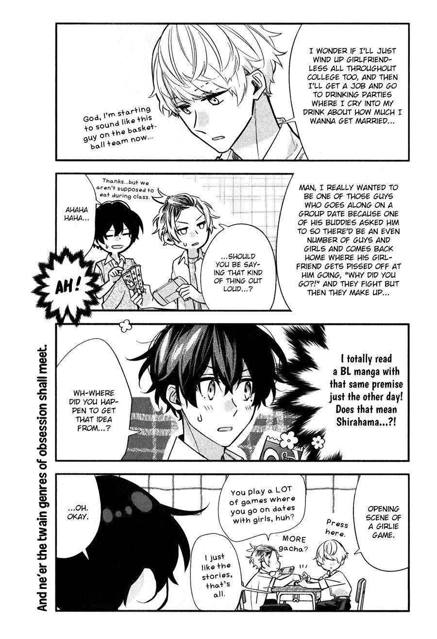 Sasaki To Miyano - Chapter 42