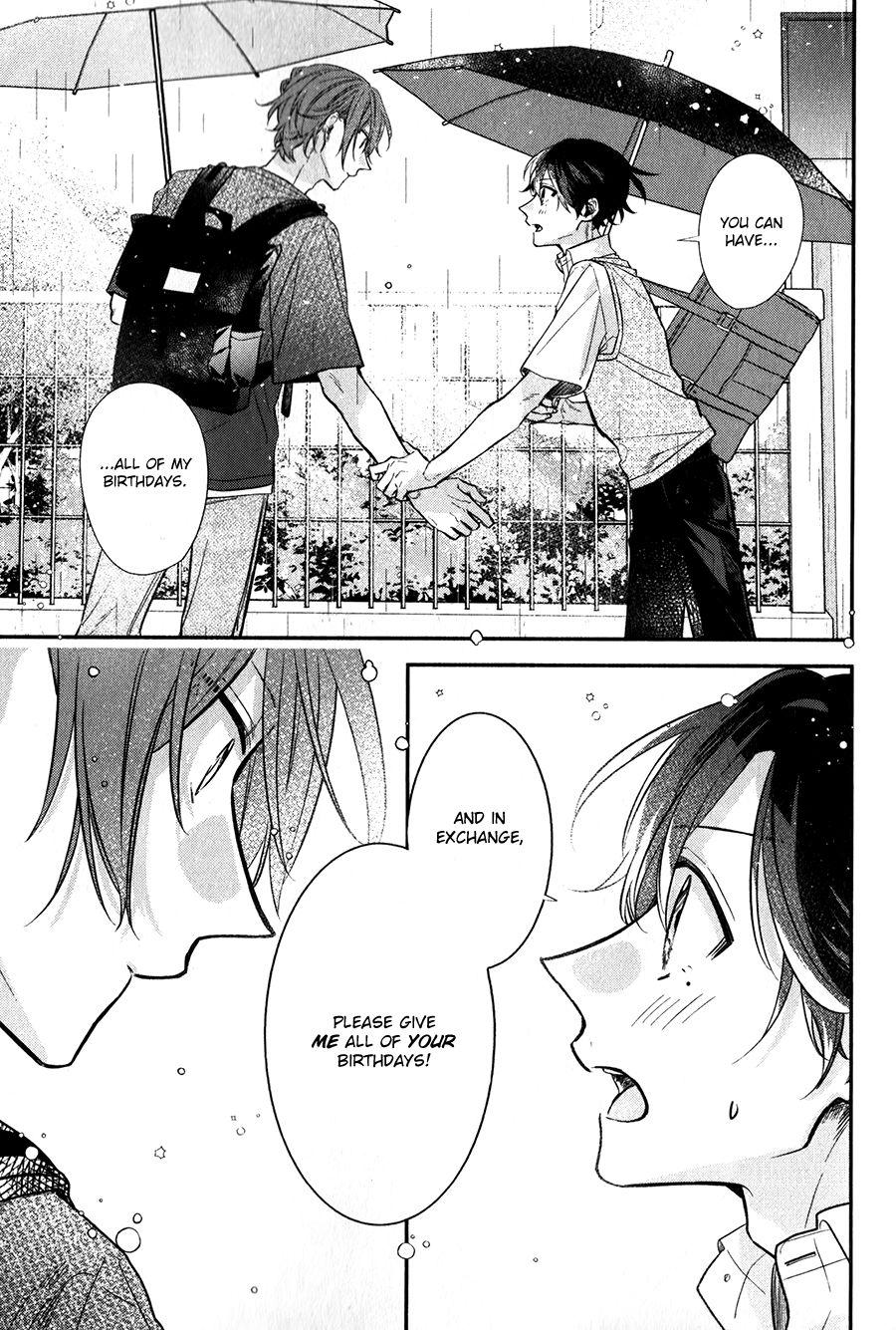 Sasaki To Miyano - Chapter 42