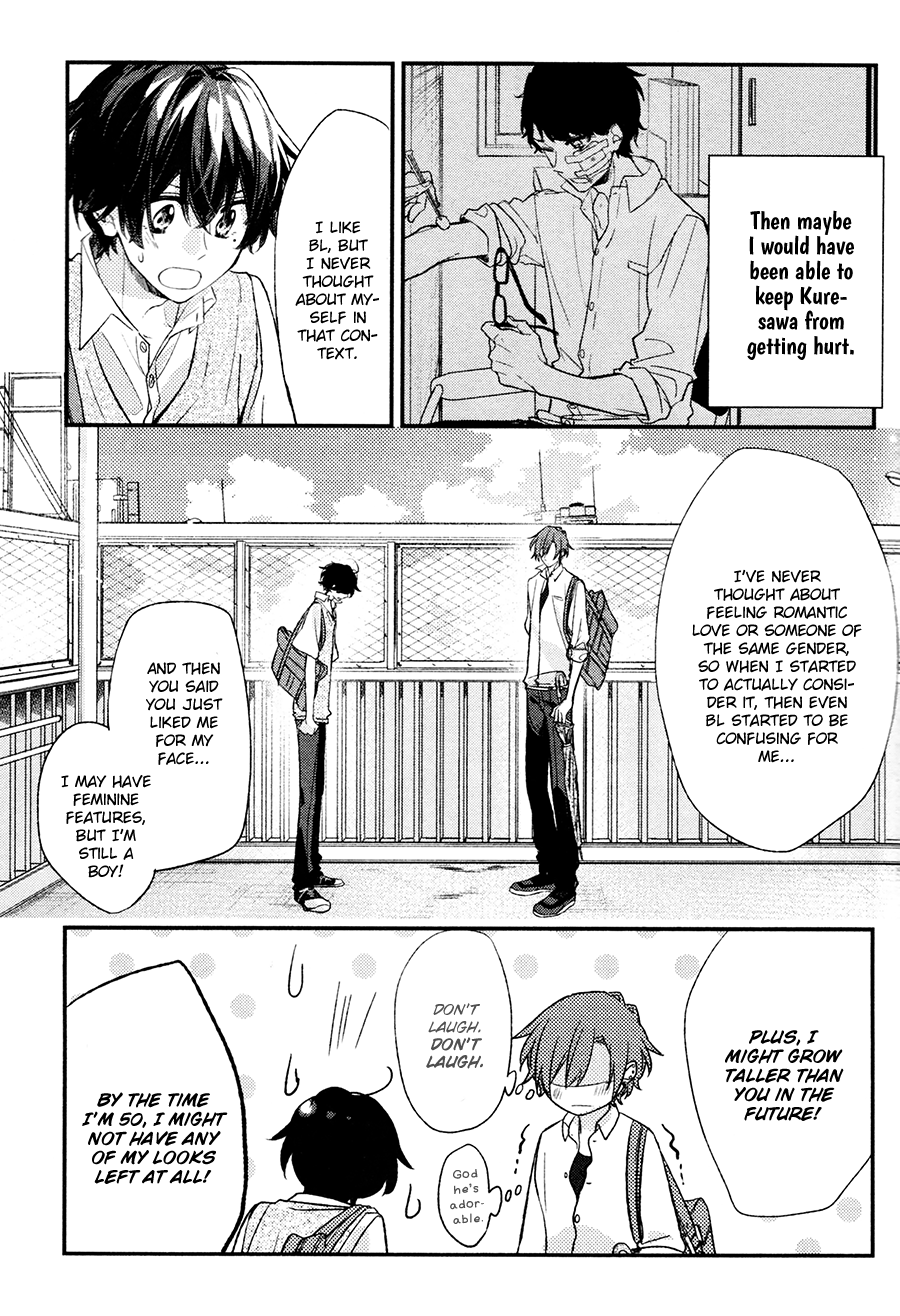 Sasaki To Miyano - Chapter 18