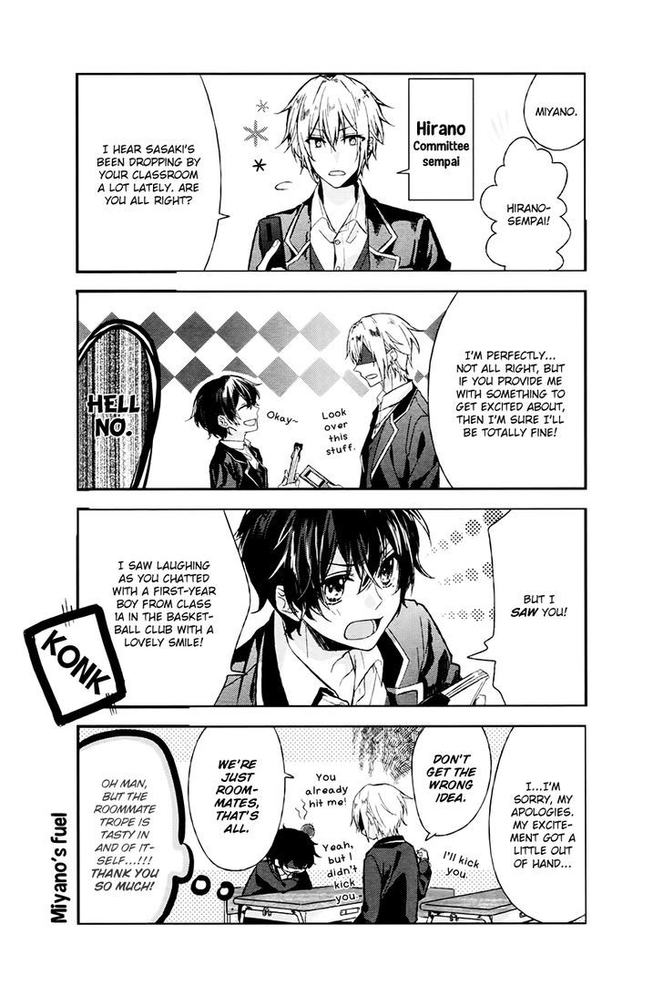 Sasaki To Miyano - Vol.1 Chapter 2