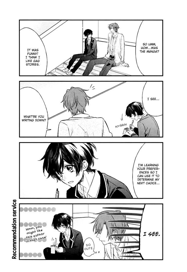 Sasaki To Miyano - Vol.1 Chapter 2