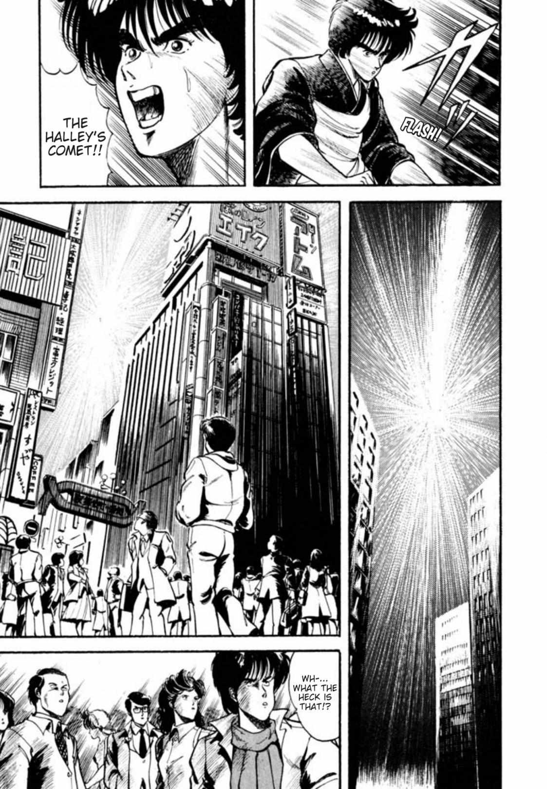 Kujakuou - Chapter 31