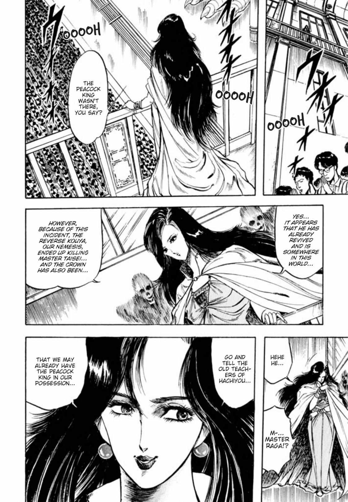 Kujakuou - Chapter 38