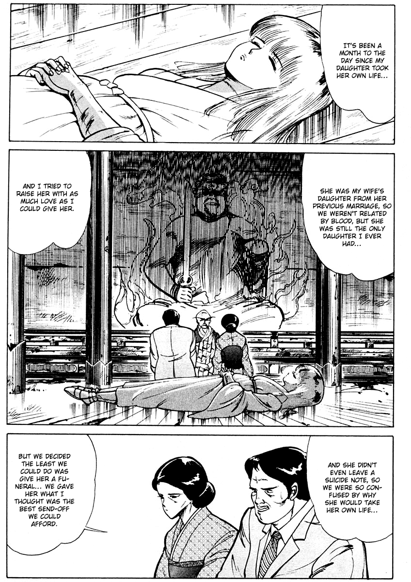 Kujakuou - Chapter 2: The Dead Return