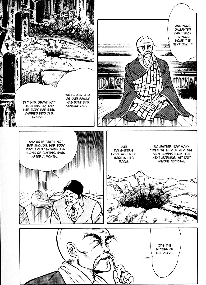 Kujakuou - Chapter 2: The Dead Return