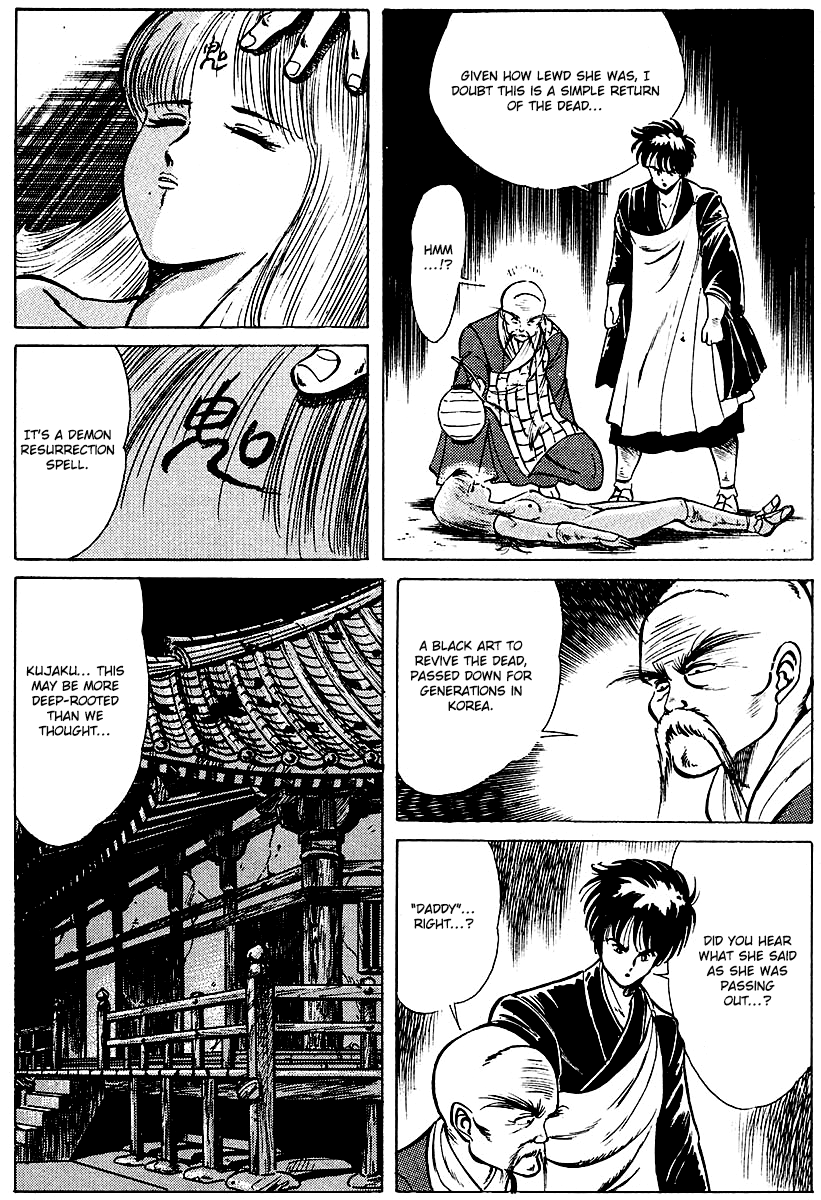 Kujakuou - Chapter 2: The Dead Return