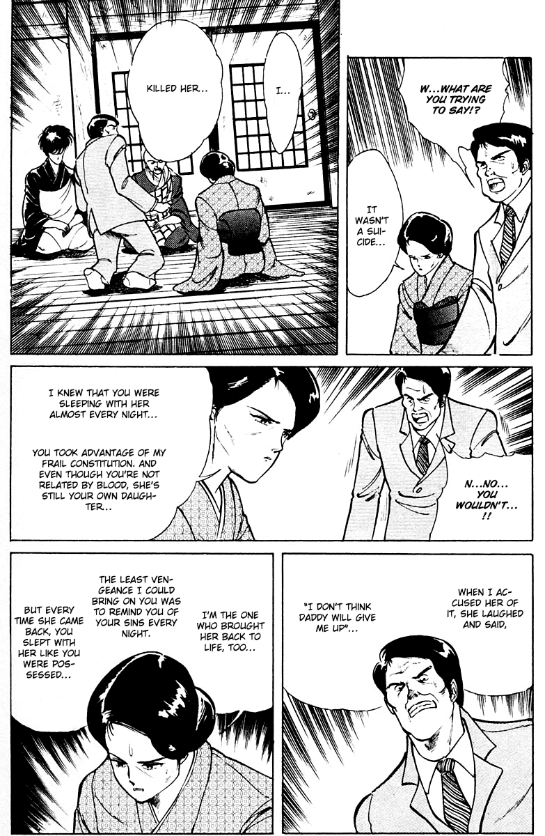 Kujakuou - Chapter 2: The Dead Return