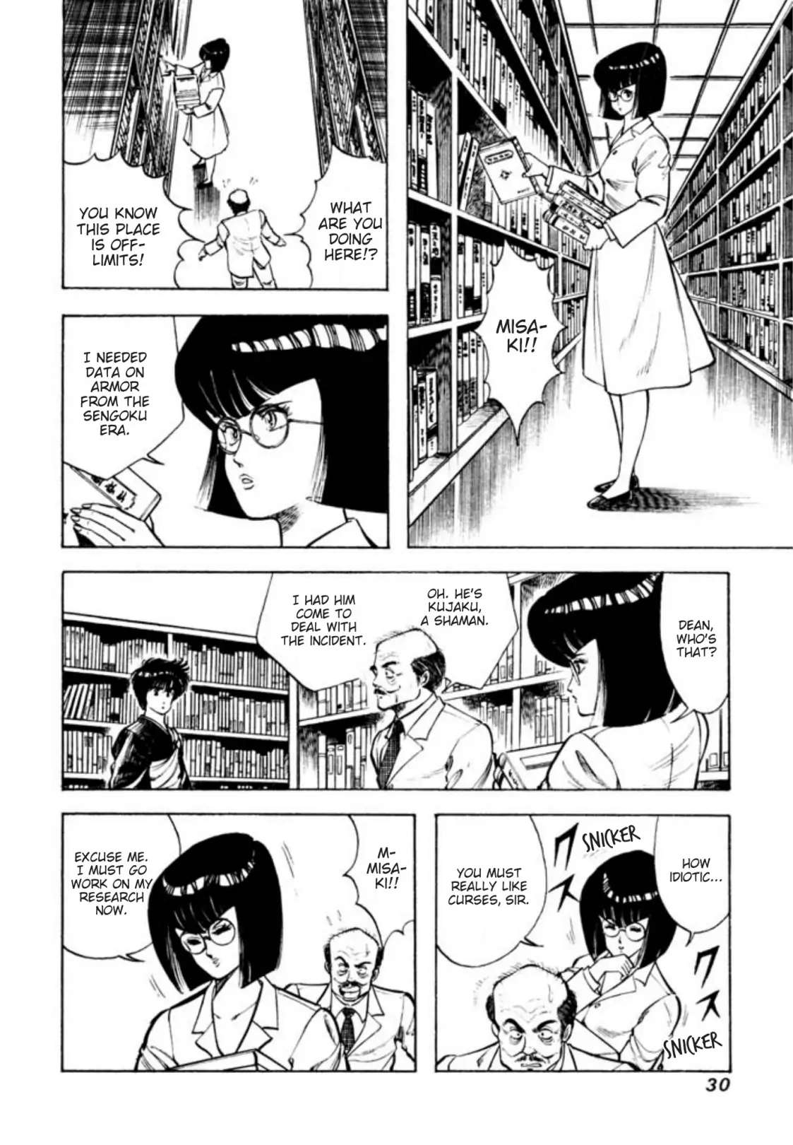 Kujakuou - Chapter 20