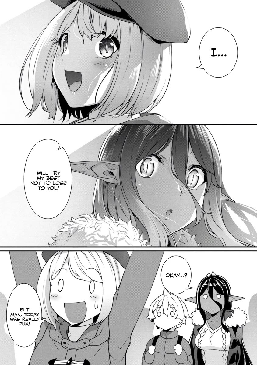 Chotto Dake Ai Ga Omoi Dark Elf Ga Isekai Kara Oikakete Kita - Chapter 19