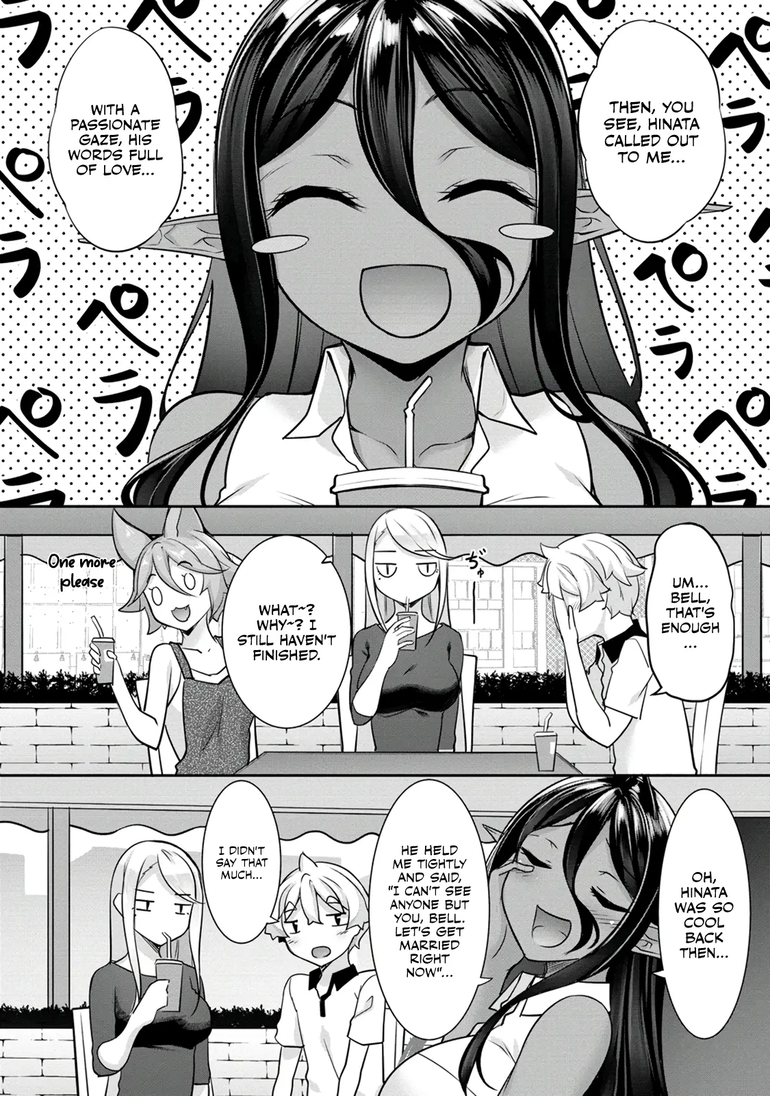 Chotto Dake Ai Ga Omoi Dark Elf Ga Isekai Kara Oikakete Kita - Chapter 12.1