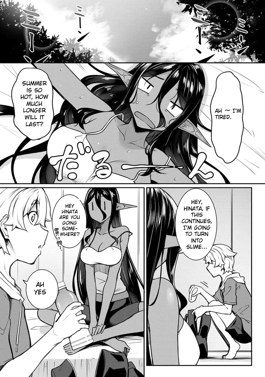 Chotto Dake Ai Ga Omoi Dark Elf Ga Isekai Kara Oikakete Kita - Chapter 16.1