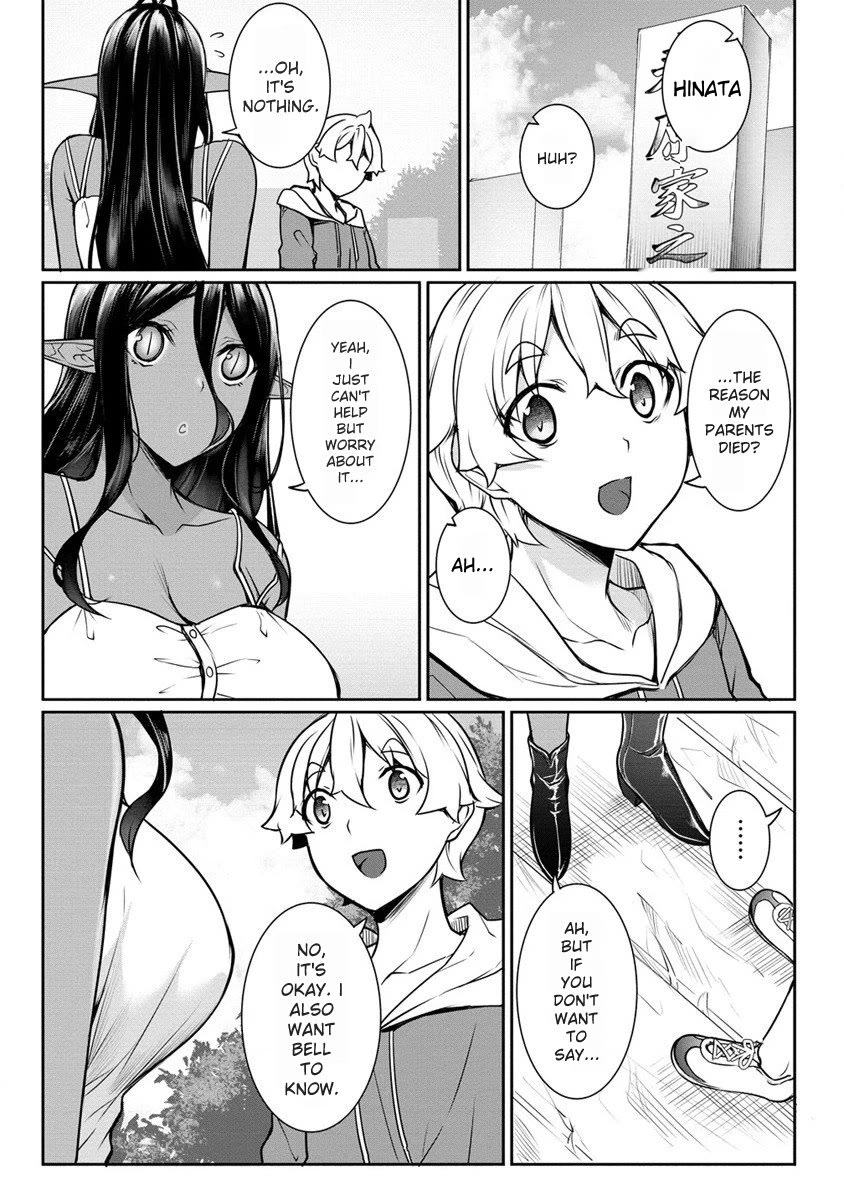 Chotto Dake Ai Ga Omoi Dark Elf Ga Isekai Kara Oikakete Kita - Chapter 16.1