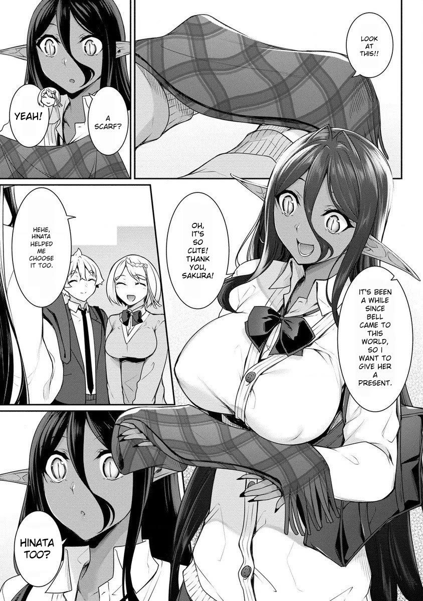 Chotto Dake Ai Ga Omoi Dark Elf Ga Isekai Kara Oikakete Kita - Chapter 17.1