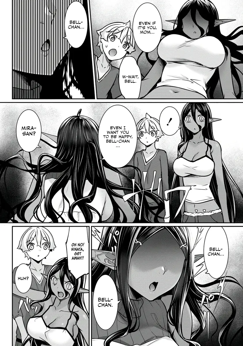 Chotto Dake Ai Ga Omoi Dark Elf Ga Isekai Kara Oikakete Kita - Chapter 14