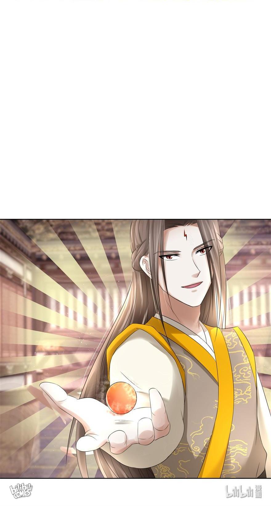 Emperor Of Nine Suns - Chapter 82: He’s The Emperor?