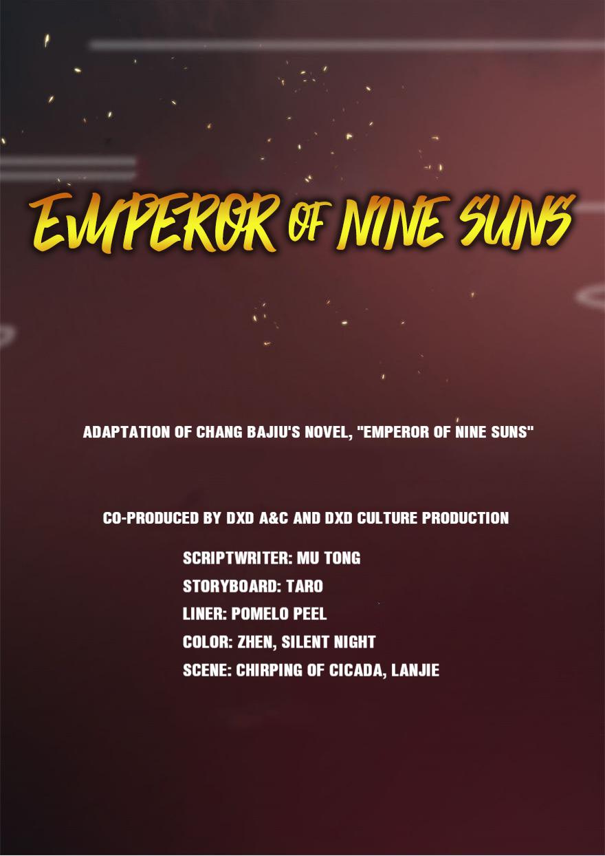 Emperor Of Nine Suns - Chapter 17: An Interesting Condition