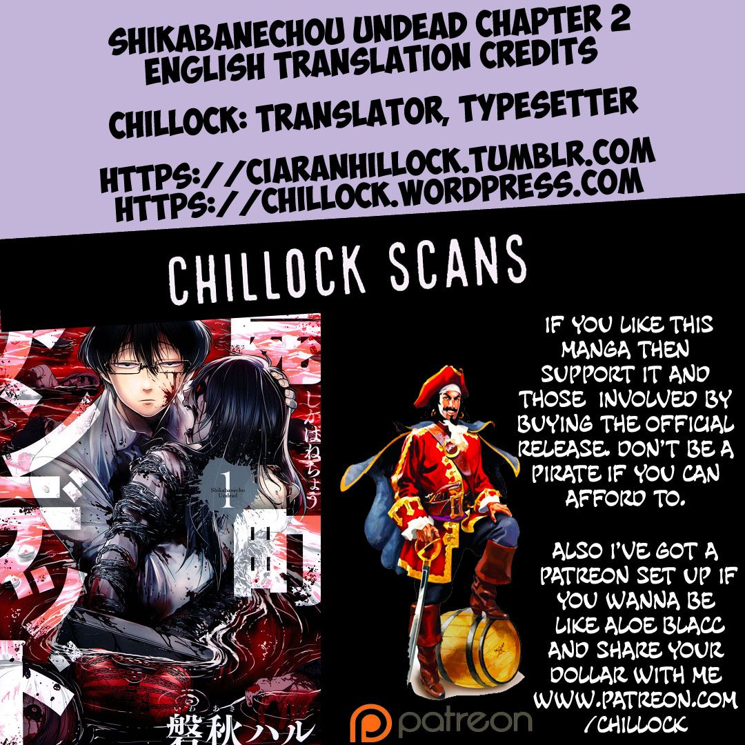 Shikabanechou Undead - Chapter 2