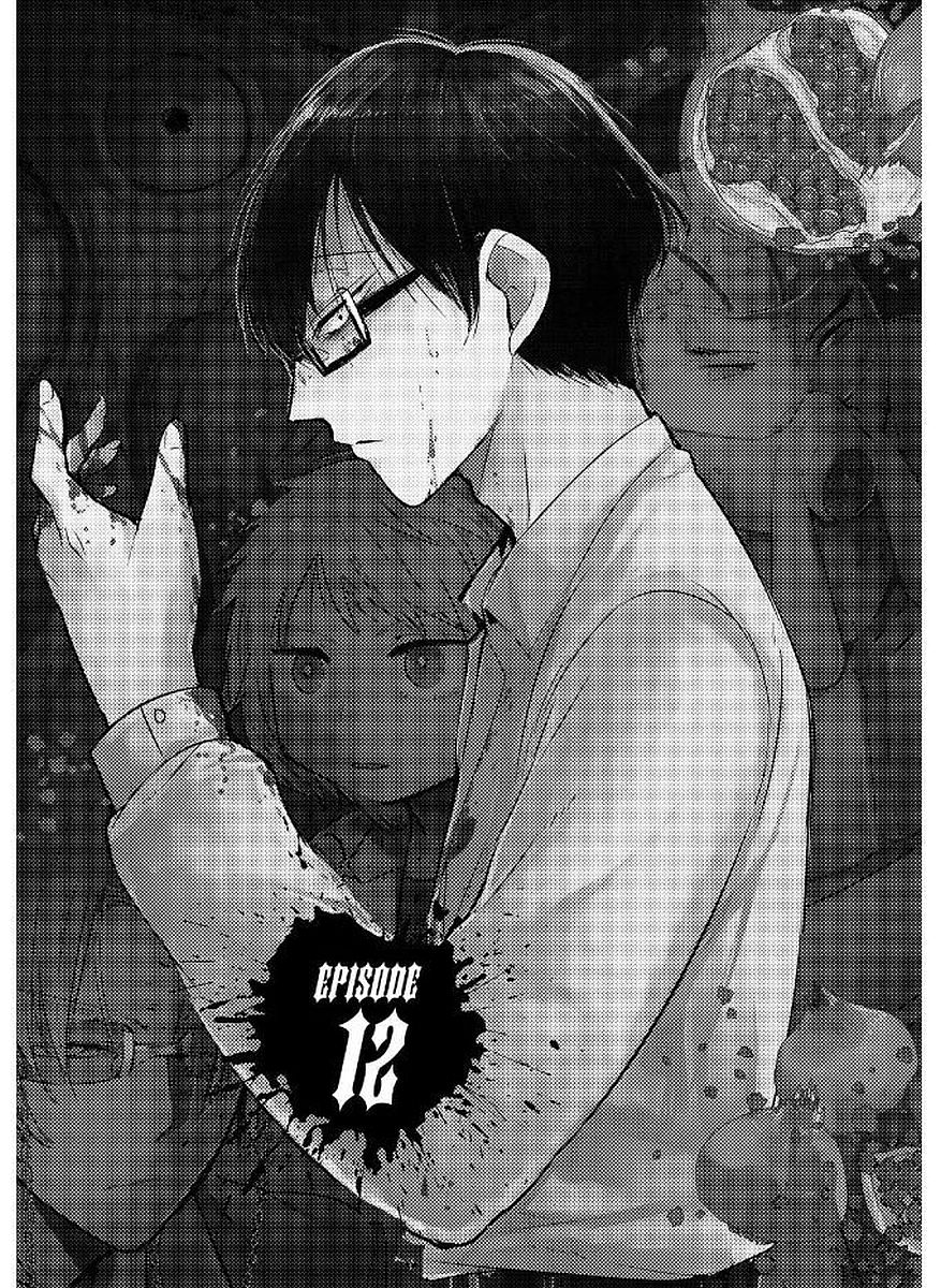 Shikabanechou Undead - Vol.3 Chapter 12