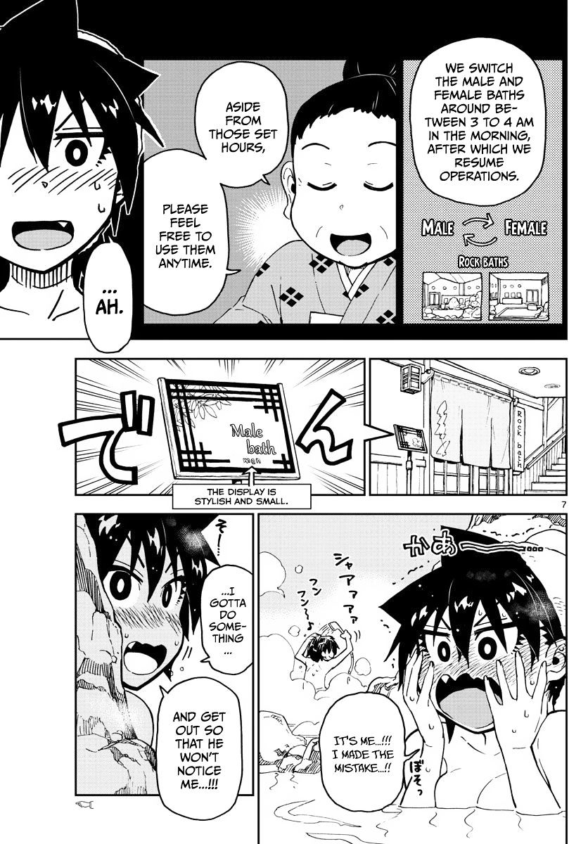 Amano Megumi Wa Suki Darake! - Vol.9 Chapter 83: It S All Over