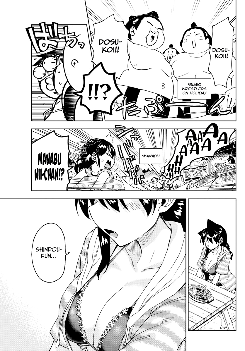 Amano Megumi Wa Suki Darake! - Chapter 244: So Noble, It's Blinding