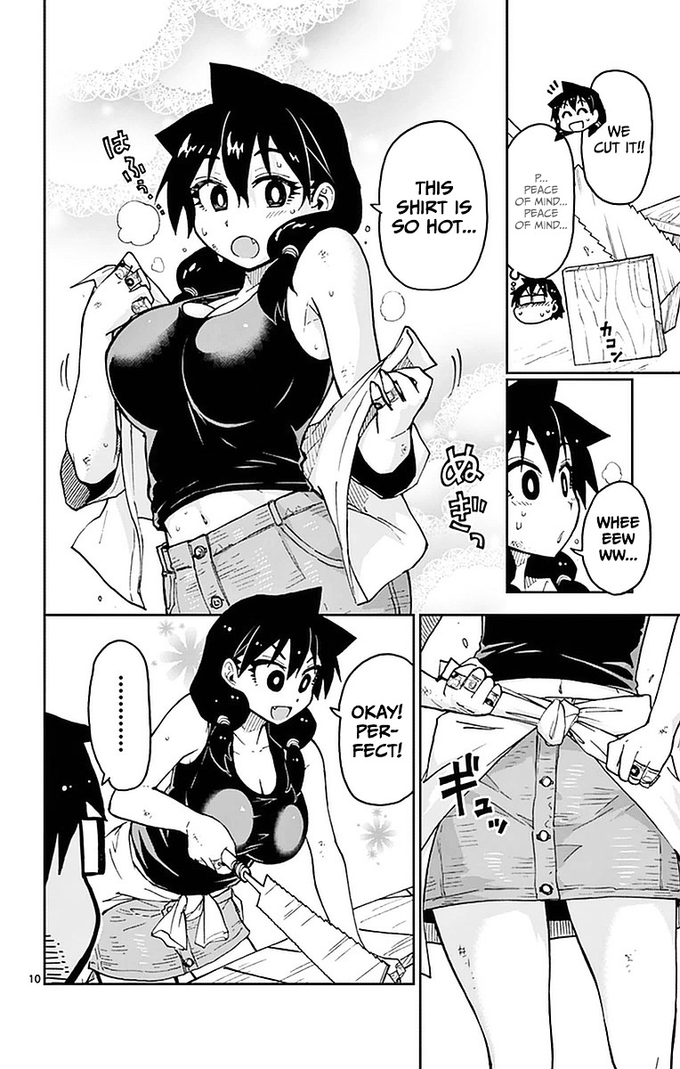 Amano Megumi Wa Suki Darake! - Vol.5 Chapter 41: Are You Blushing?!