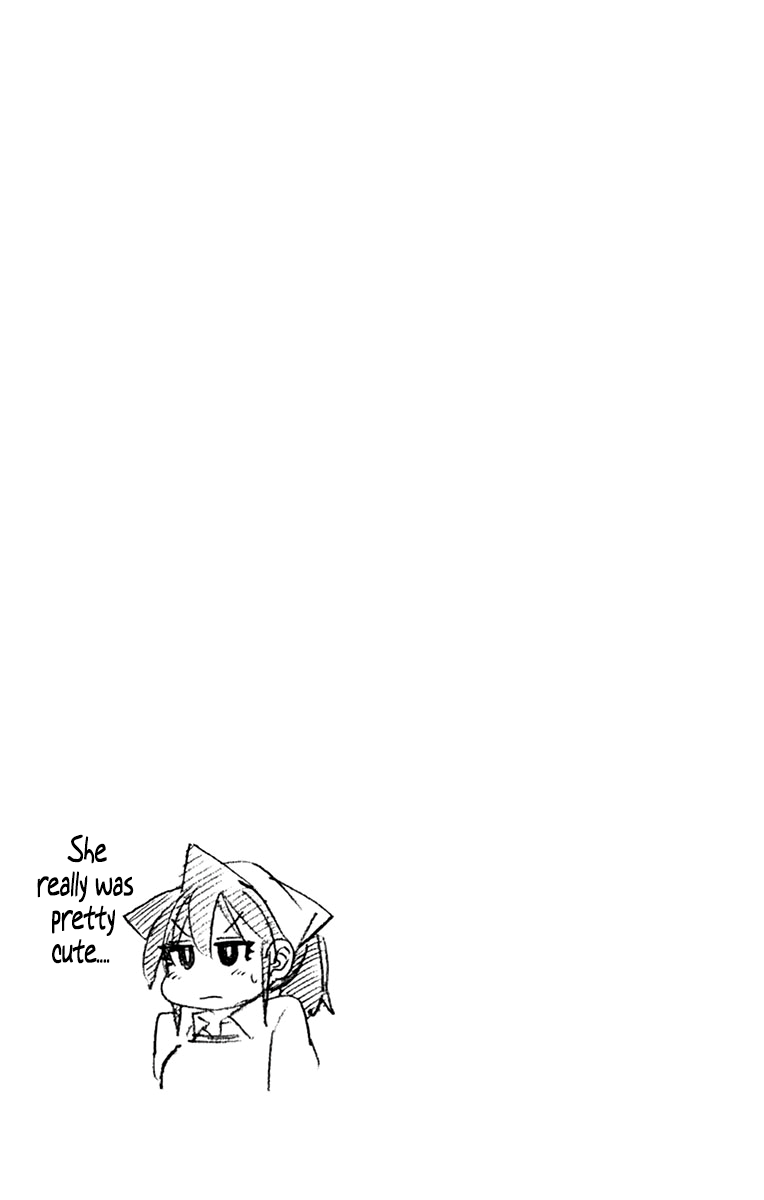 Amano Megumi Wa Suki Darake! - Vol.23 Chapter 229.5: Omake