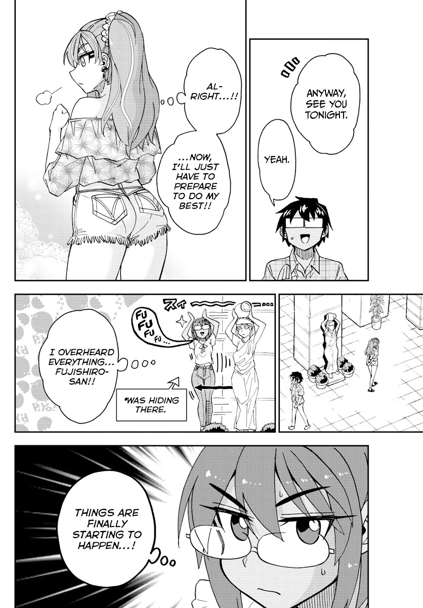 Amano Megumi Wa Suki Darake! - Chapter 271