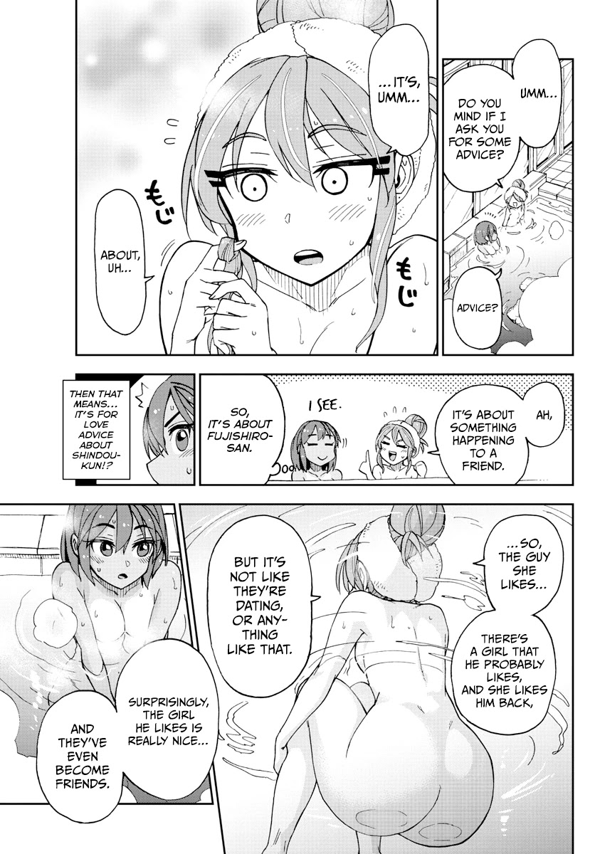 Amano Megumi Wa Suki Darake! - Chapter 264