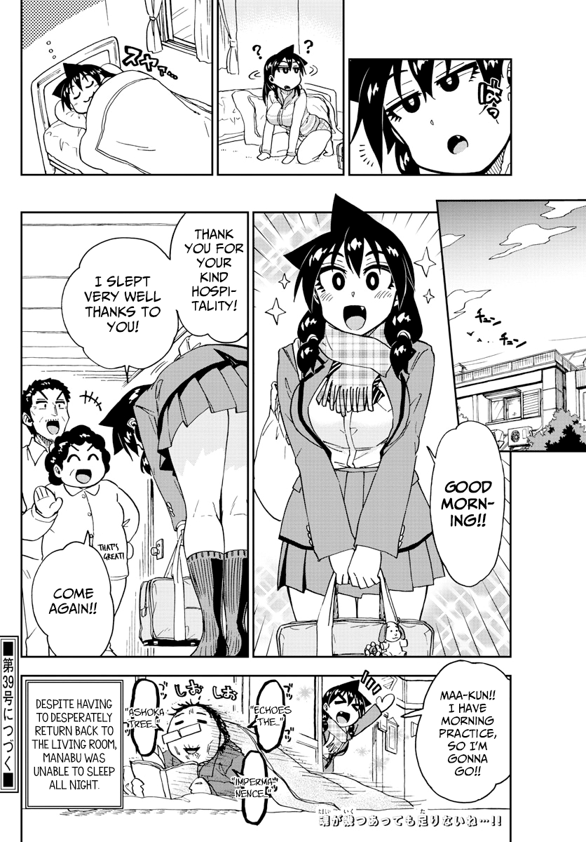 Amano Megumi Wa Suki Darake! - Chapter 183: Under The Same Roof