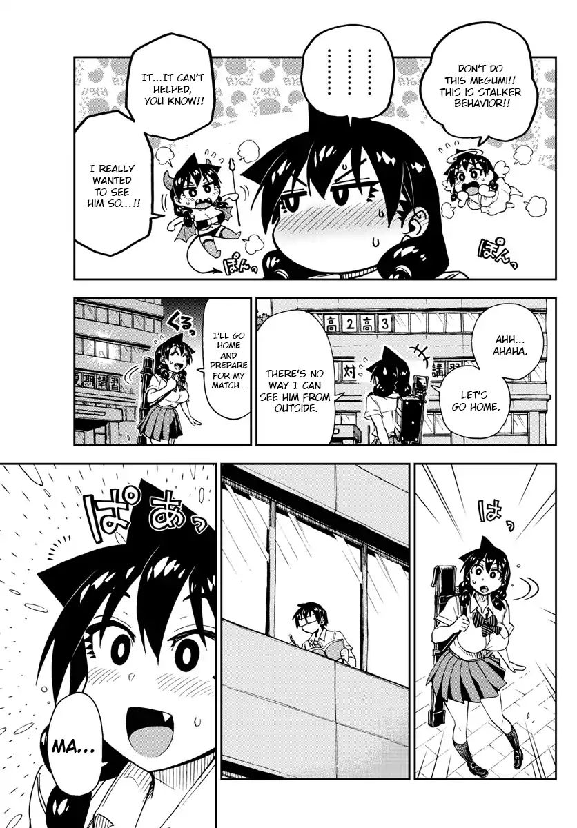 Amano Megumi Wa Suki Darake! - Vol.15 Chapter 144: I Won T Lose