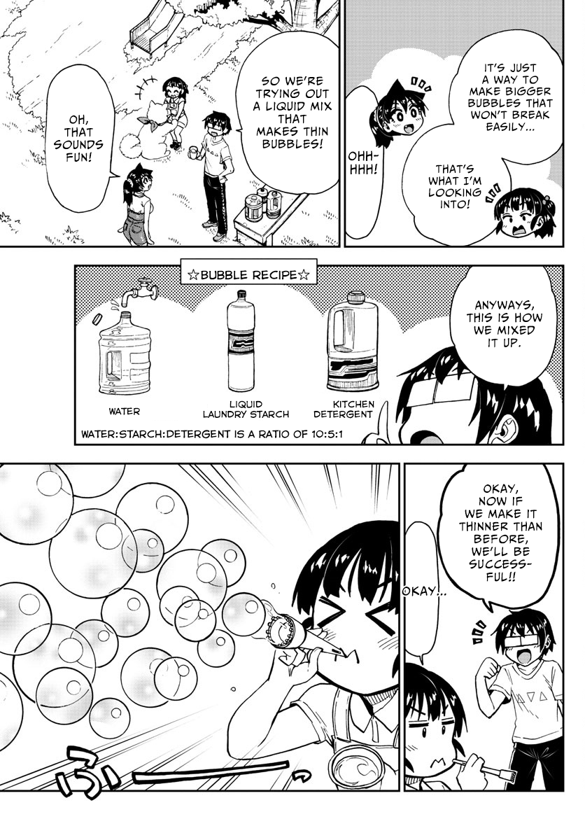 Amano Megumi Wa Suki Darake! - Vol.15 Chapter 146: Soap Bubbles