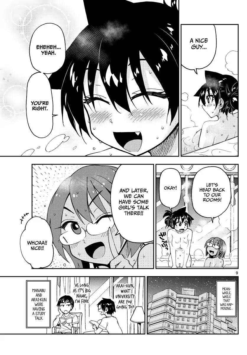 Amano Megumi Wa Suki Darake! - Vol.14 Chapter 130: School Trip Arc Part 2: Too Conscious