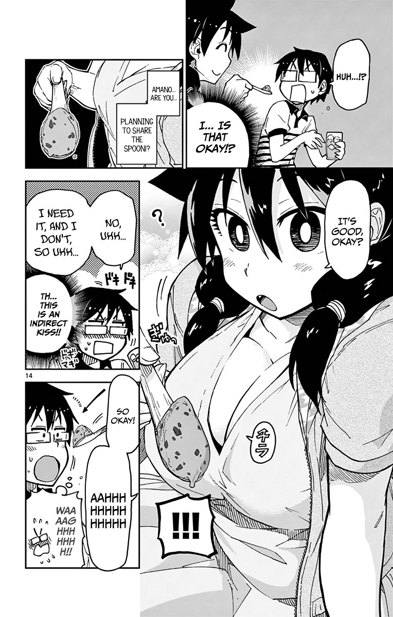 Amano Megumi Wa Suki Darake! - Vol.3 Chapter 26: I Wonder If She S Doing Okay