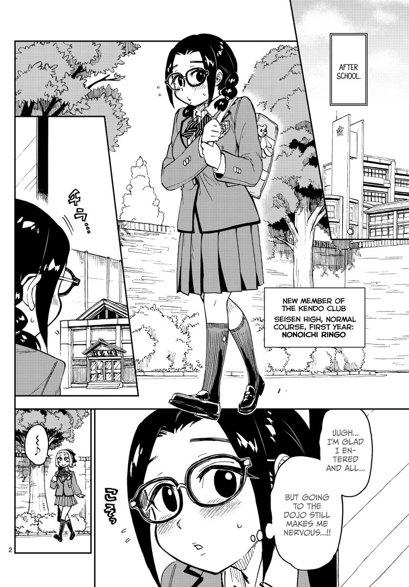 Amano Megumi Wa Suki Darake! - Vol.11 Chapter 105: ...!?