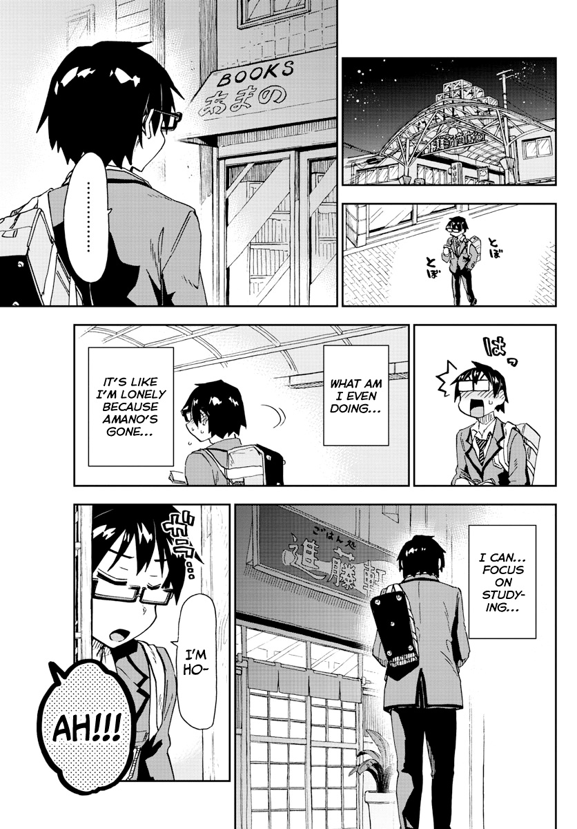 Amano Megumi Wa Suki Darake! - Chapter 214: Everyone S Third Year