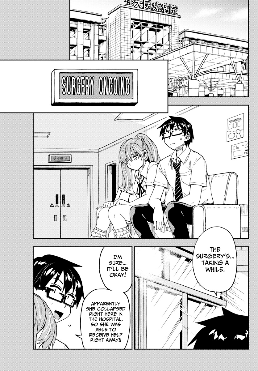 Amano Megumi Wa Suki Darake! - Chapter 240: It's To Be Expected