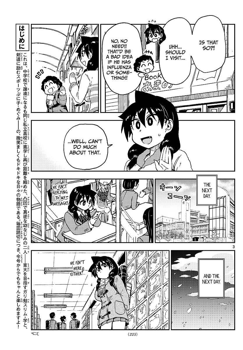 Amano Megumi Wa Suki Darake! - Vol.8 Chapter 77: I Hope You Re Okay…