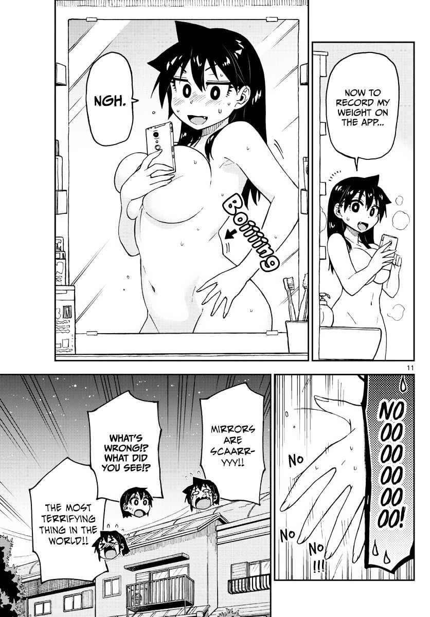 Amano Megumi Wa Suki Darake! - Vol.9 Chapter 86: I Want To Strip