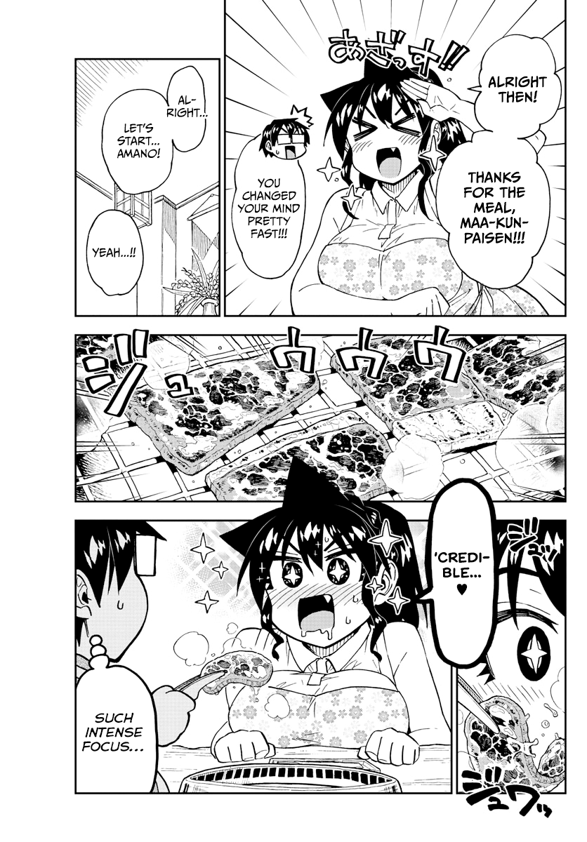 Amano Megumi Wa Suki Darake! - Chapter 242: For Couples Only