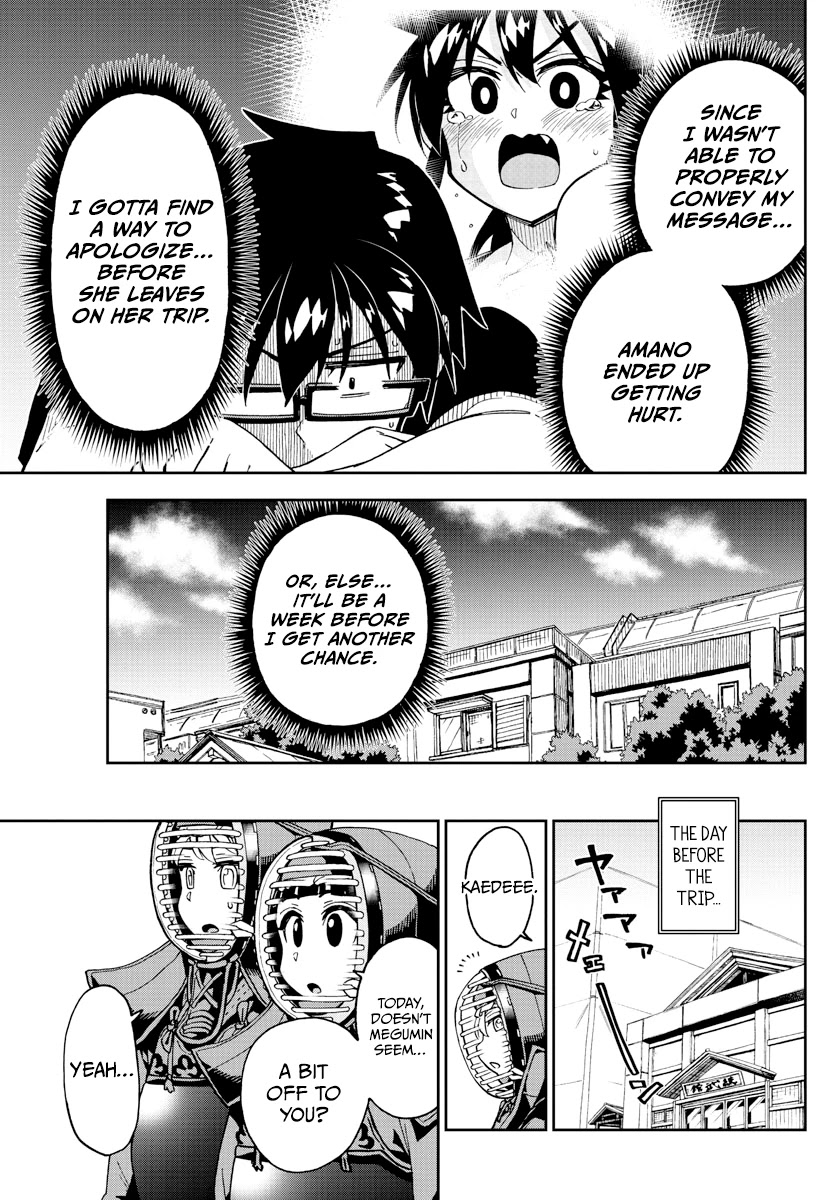 Amano Megumi Wa Suki Darake! - Chapter 261