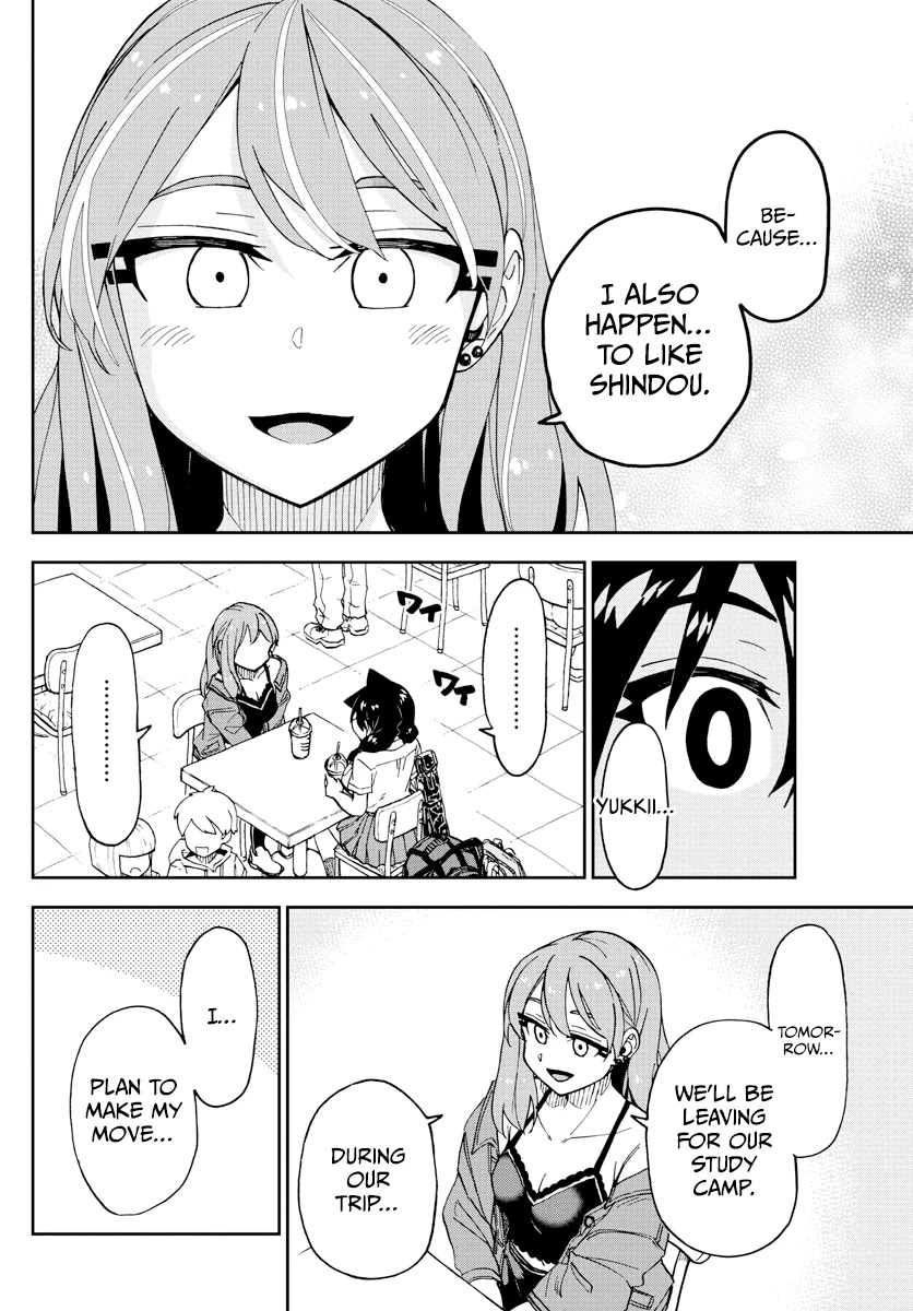 Amano Megumi Wa Suki Darake! - Chapter 261